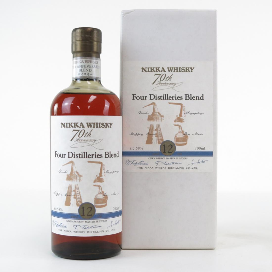 Nikka 70th Anniversary Four Distilleries Blend Whisky | Whisky